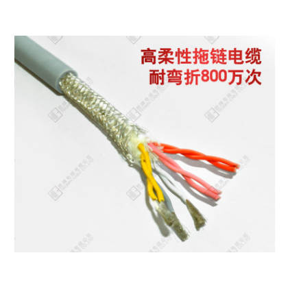 ESHENG PAI廠家直銷耐彎折800萬次機(jī)器人屏蔽拖鏈UL20276電纜