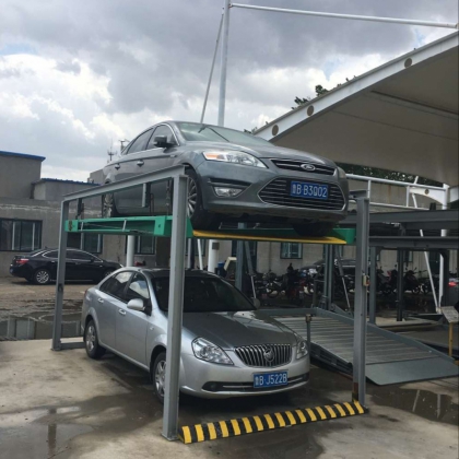 簡(jiǎn)易升降式機(jī)械停車(chē)設(shè)備