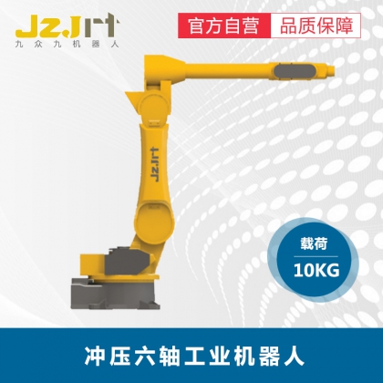 九眾九六軸機器人 應用于沖壓、碼垛、搬運、上下料
