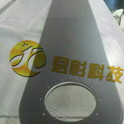 廣東專業(yè)定制碳纖維外殼機械手臂殼體廠家