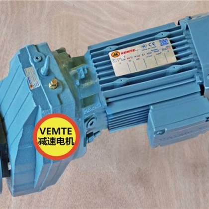 長(zhǎng)沙齒輪減速電機(jī)批發(fā)RXF67DM80M4,RXF77DM90S4