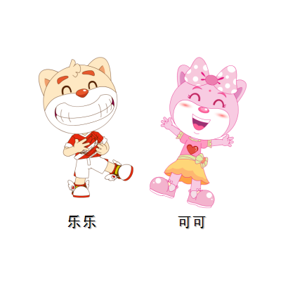 IP打造 IP形象設(shè)計(jì)公司水木動(dòng)畫