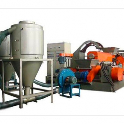 PVC電纜料造粒機(jī),PVC電纜料造粒機(jī)(型號(hào)）