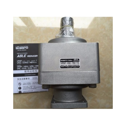 供應VRSFS-40D-1000-SD-T1 日本新寶減速機