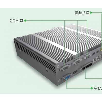 定制非標工控機嵌入式小機箱無風扇低功耗