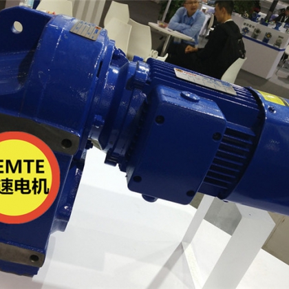 0.75千瓦帶減速電機FA127DRS132M4減速器廠家