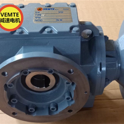 030渦輪蝸桿減速電機SAF47Y71M4馬達減速器