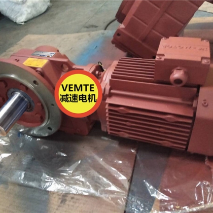 自制小型減速電機(jī)KF37DVE90S4,KF47DVE90S4