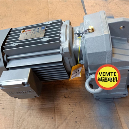 0.37kw電機(jī)轉(zhuǎn)速FAF67DRE71M4,FAF67DRE80M4