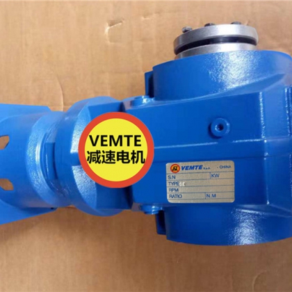 0.55KW電機配什么減速器KA57AG63M4,KA67AG63M4