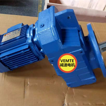 1.5Kw帶制動(dòng)電機(jī)FF127DRS250M4減速機(jī)