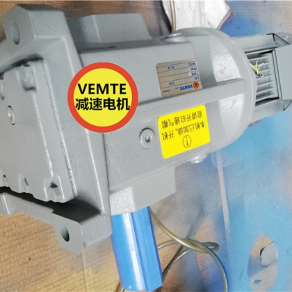 0.73kw電機(jī),K87沖壓機(jī)械手減速機(jī)廠家直銷