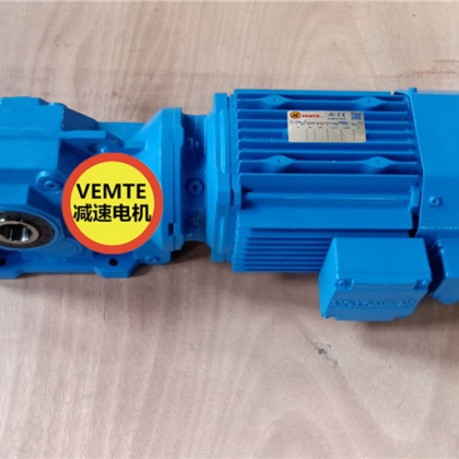 1.1Kw8級電機(jī)KA87YPE90S4,KA97YPE112M4