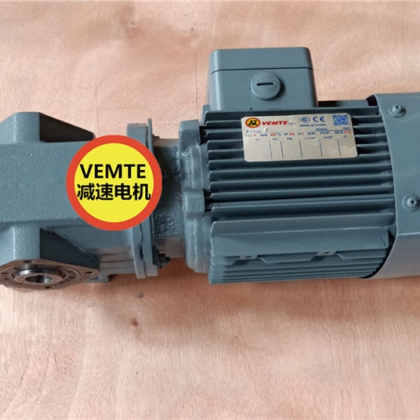 1.5Kw電動機,齒輪減速機馬達KA37AG100L4