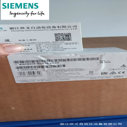 SCALANCE X208PRO，受管理的 IE 交換機(jī)