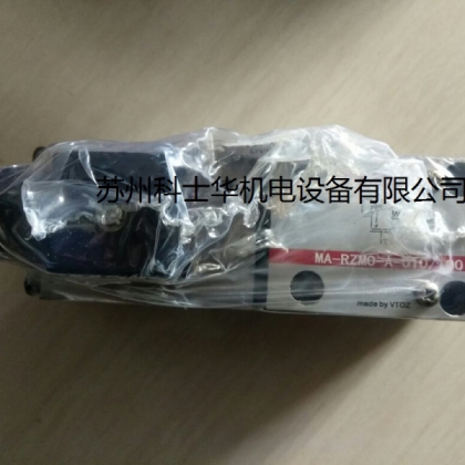 VTOZ比例減壓閥MA-RZGO-AES-PS-010/210/U0維拓斯