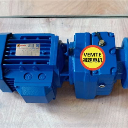 0.37kw電機(jī)轉(zhuǎn)速,RF17M80M4同軸減速機(jī)