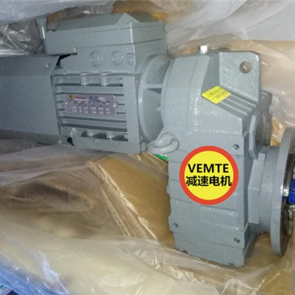 FF107M180M4齒輪減速器,1.1kw電機2825r/min