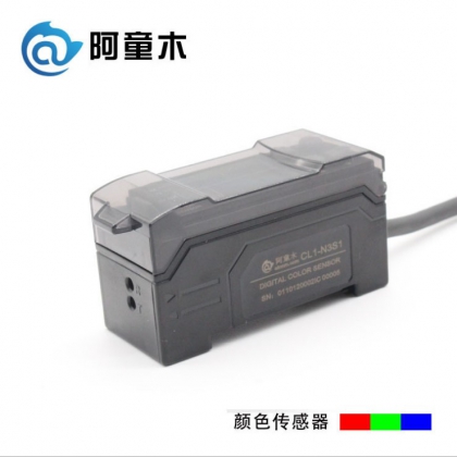 阿童木智能型數(shù)字顏色傳感器 CL1-N3S1