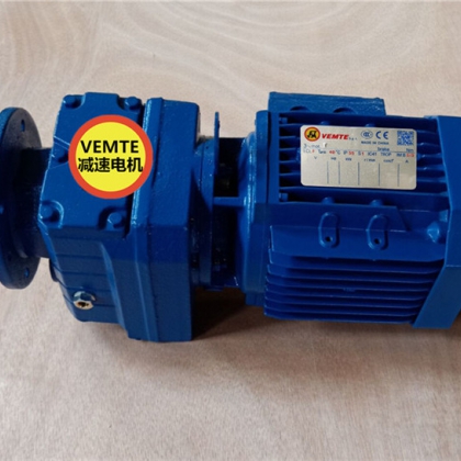RF47M90M4同軸齒輪箱,1.1kw減速電機(jī)