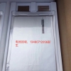 全國收購庫存鋰電池  ，動力電池