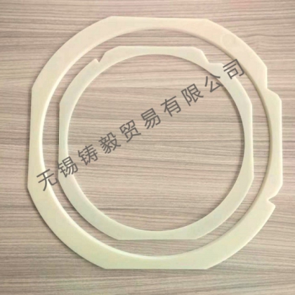 晶片環(huán)/晶圓環(huán)/半導(dǎo)體材料包裝