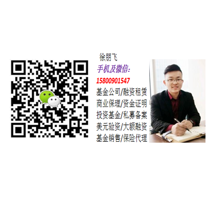 上海信息科技公司便宜注冊(cè)