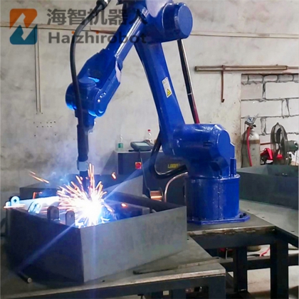 東莞焊接機器人廠家 六軸焊接機械手臂
