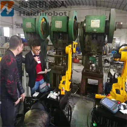 四軸沖壓機械手生產(chǎn)廠家 數(shù)控沖床機器人、拉伸機械手