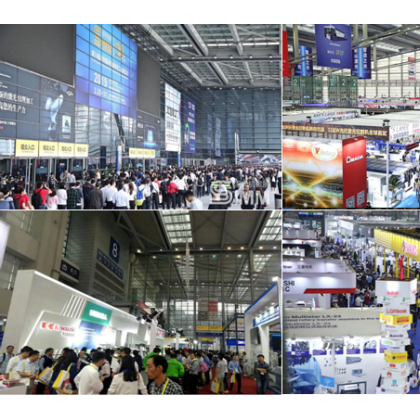 2020第五屆深圳國(guó)際膠粘帶及母卷機(jī)械與輔料展覽會(huì)
