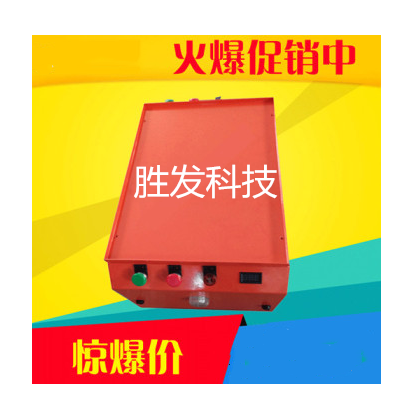 勝發(fā)科技 250kgC單向復(fù)合 AGV搬運(yùn)小車