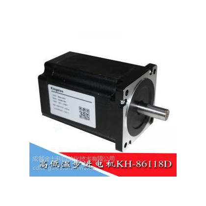真空高低溫步進(jìn)電機(jī)耐高溫-40到85℃