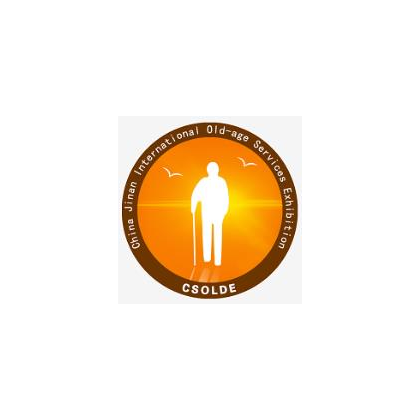 山東老博會(huì)·2020中國國際老齡用品展覽會(huì)