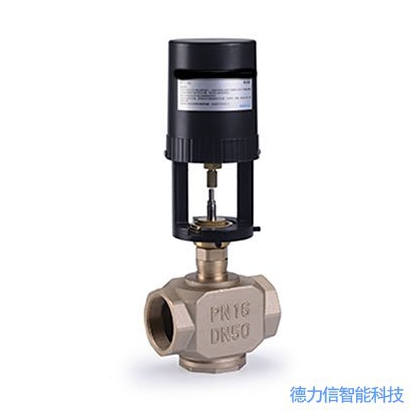 德力信VA3000電動二通閥