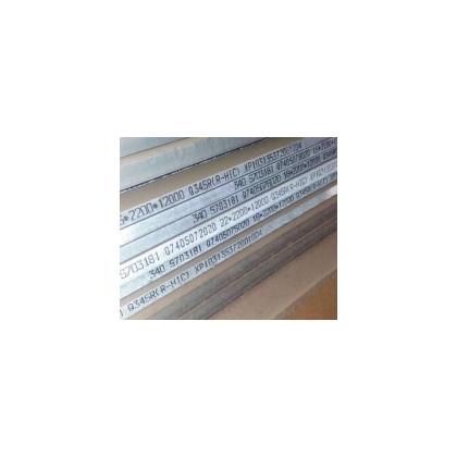 舞鋼Q345R（R-HIC）雙抗容器板，正火一探加實(shí)驗(yàn)報(bào)告