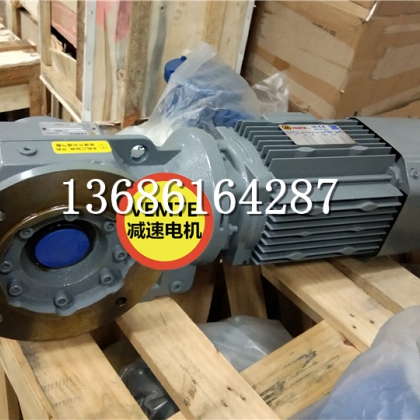 KAF37YEJB71M4轉(zhuǎn)角臥式減速機,280w三項異步電機
