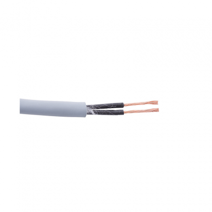 廣州機(jī)器人拖鏈用高柔控制電纜TRVV2 x 0,5
