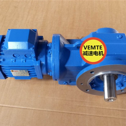 KF127YEJB200M4錐齒輪減速機(jī),30kw電機(jī)星三角啟動(dòng)