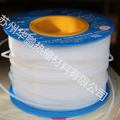 供應(yīng)鐵氟龍絕緣套管，PFA管，PTFE熱縮套管，F(xiàn)EP管，PVDF熱縮管