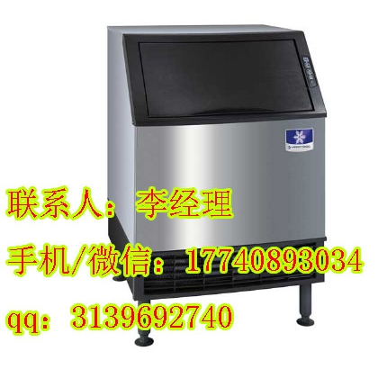 萬利多制冰機 NEOU-240柜臺式制冰機