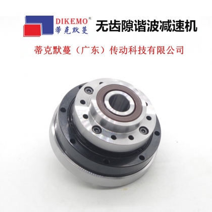 諧波減速機SHF系列
