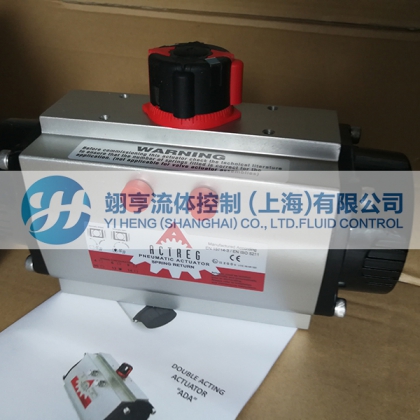 ACTREG艾川格ASR80-S10單作用執(zhí)行器