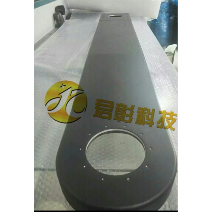 3K碳纖維機械臂根據(jù)要求定制
