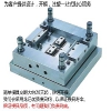 專業(yè)從事塑膠模具開模塑膠模具制造塑膠產(chǎn)品設(shè)計(jì)注塑生產(chǎn)加工
