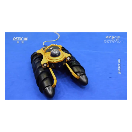 央視首播——博銘維智能科技亮相CCTV10《創(chuàng)新進行時》節(jié)目