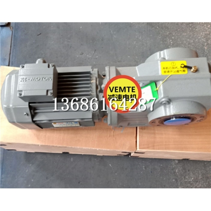 KA127AM160M4轉(zhuǎn)角立式減速機(jī),410v伺服電機(jī)