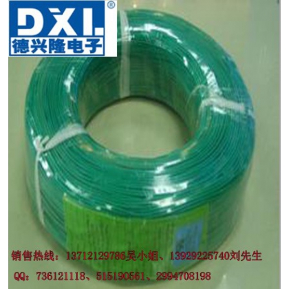 UL1015電子線|德興隆電子線生產(chǎn)|UL電子線廠家批發(fā)