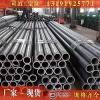 P22合金無縫管生產廠家,P22合金無縫管現(xiàn)貨,P22合金無縫管p22合金管,P22合金無縫管A335P22