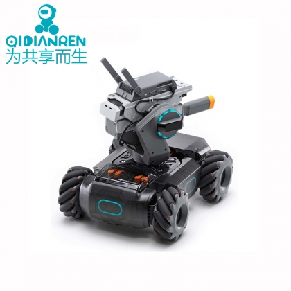 DJI大疆RoboMaster S1 大疆機(jī)甲大師 S1 智能教育機(jī)器人機(jī)甲戰(zhàn)車