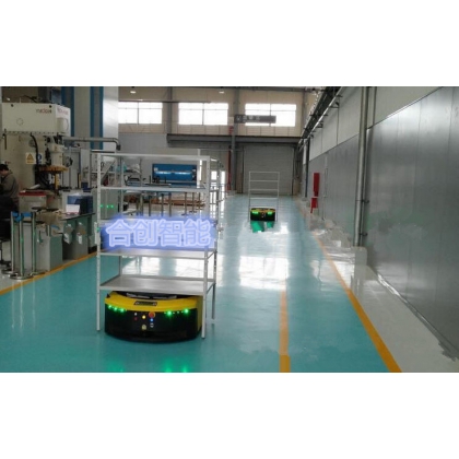AGV智能移動平臺倉儲物流機器人自動裝卸臺省人力專用AGV車